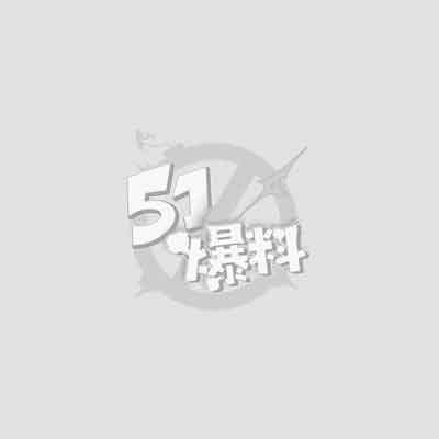 国产顶级调教大神MG视频流出1